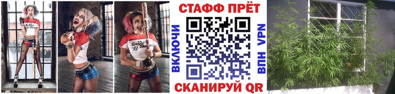 Продажа наркотиков Белёв Бутират  ГАШИШ  Амфетамин  Бошки Шишки  СК  Кокаин 