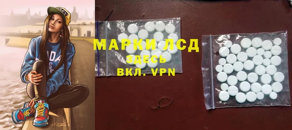 бошки Балабаново
