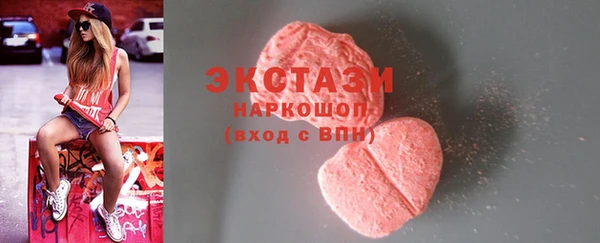 кокаин премиум Баксан