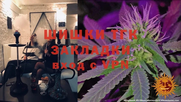 кокаин премиум Баксан