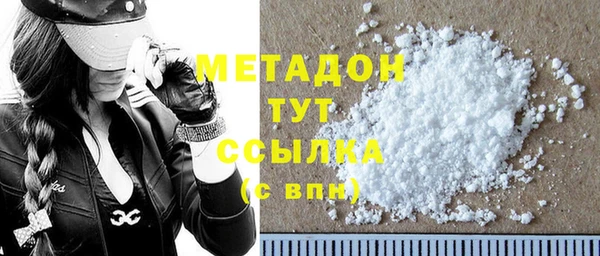 бошки Балабаново