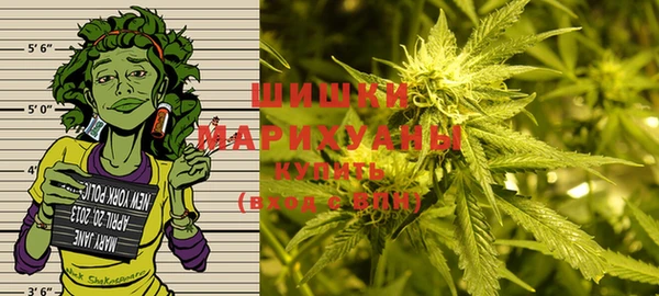 бошки Балабаново