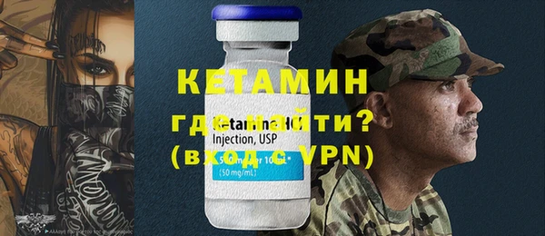 кокаин премиум Баксан