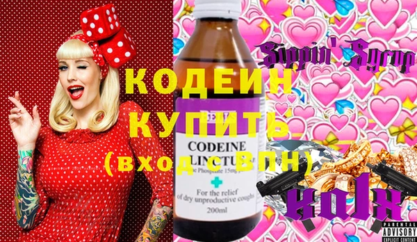 кокаин премиум Баксан