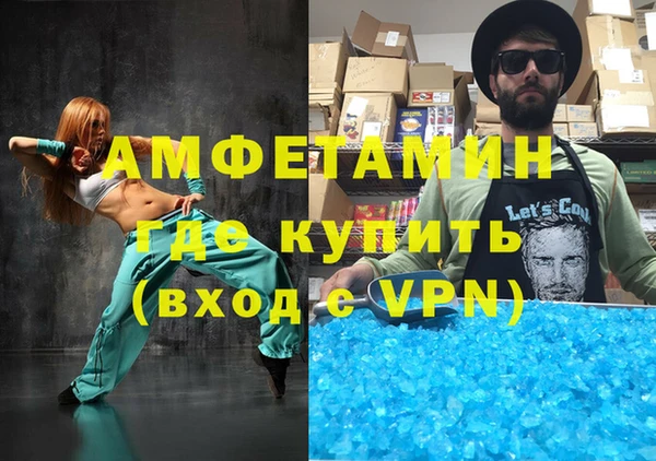 кокаин премиум Баксан