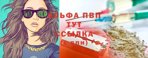 a pvp Арсеньев