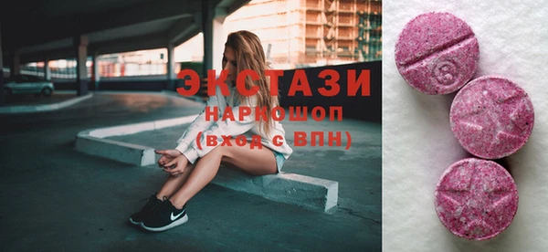 бошки Балабаново