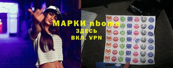 кокаин премиум Баксан