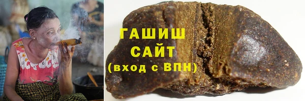 кокаин премиум Баксан