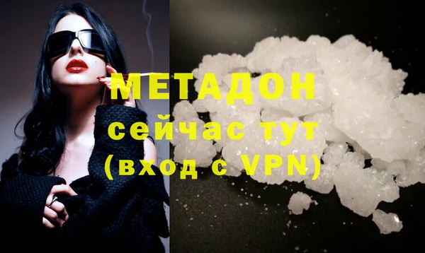 бошки Балабаново