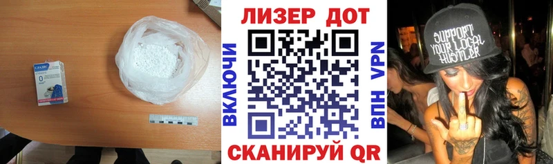 купить закладку  Белёв  OMG как войти  LSD-25 экстази ecstasy 