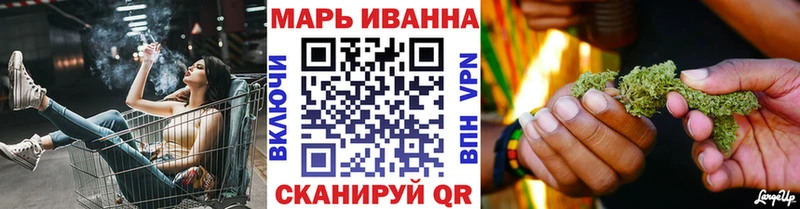 даркнет сайт  Белёв  Марихуана сатива 